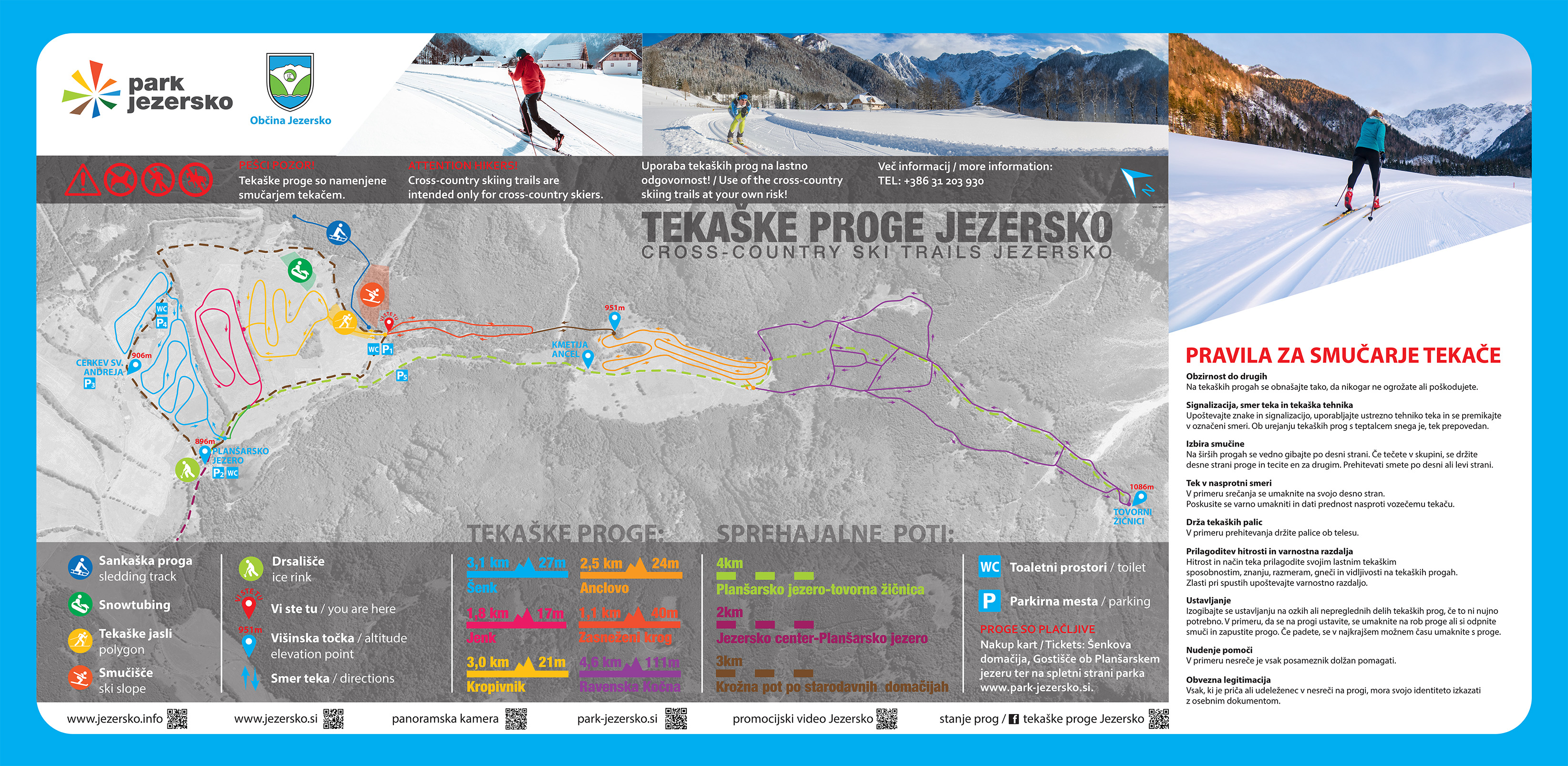 tabla_tekaske_proge_jezersko_2020.jpg